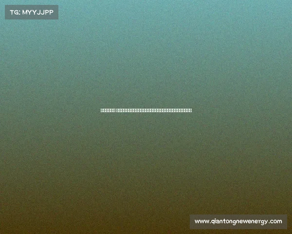 西乙比赛结果 西班牙乙级联赛焦点追踪：升级名额争夺白热化，降级区球队奋力一搏