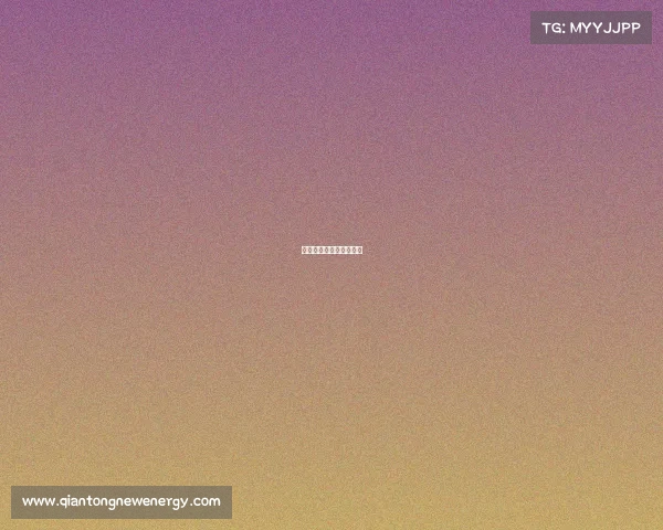 常州举办过什么体育赛事